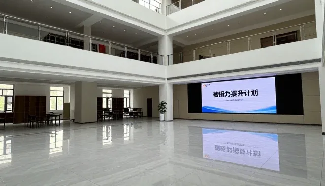 教育内容行业如何借助技术驱动实现可持续发展