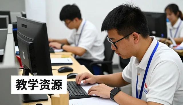 西安众课帮教育科技有限公司解读师资下的发展趋势